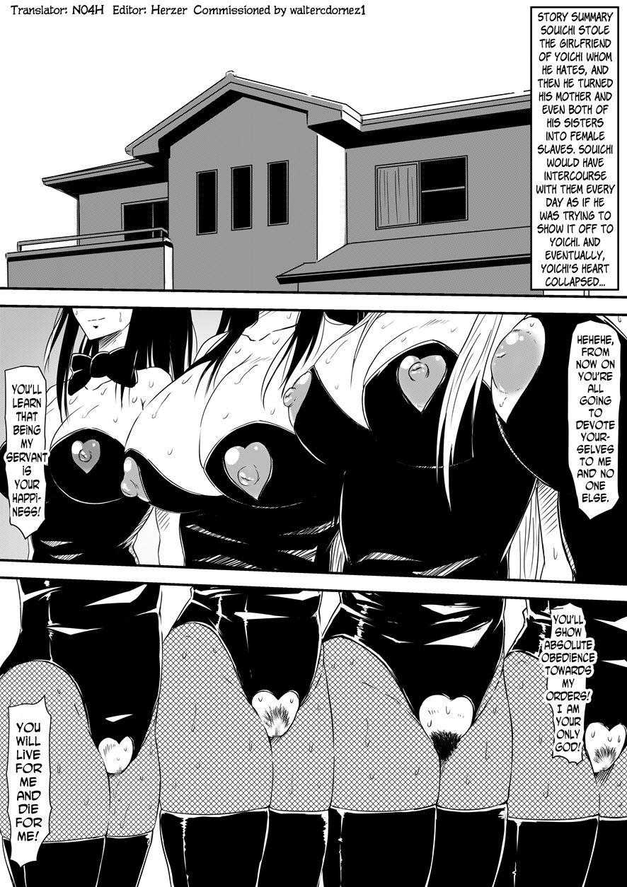 Cute Kami no Chinko o Motsu Shounen Black Gay - Page 1