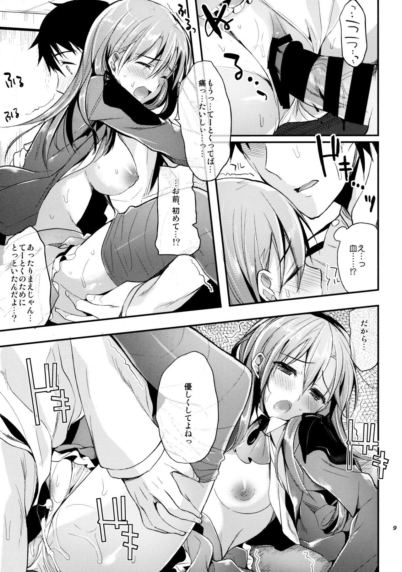 Milf kawadevi living 7 - Kantai collection Point Of View - Page 8