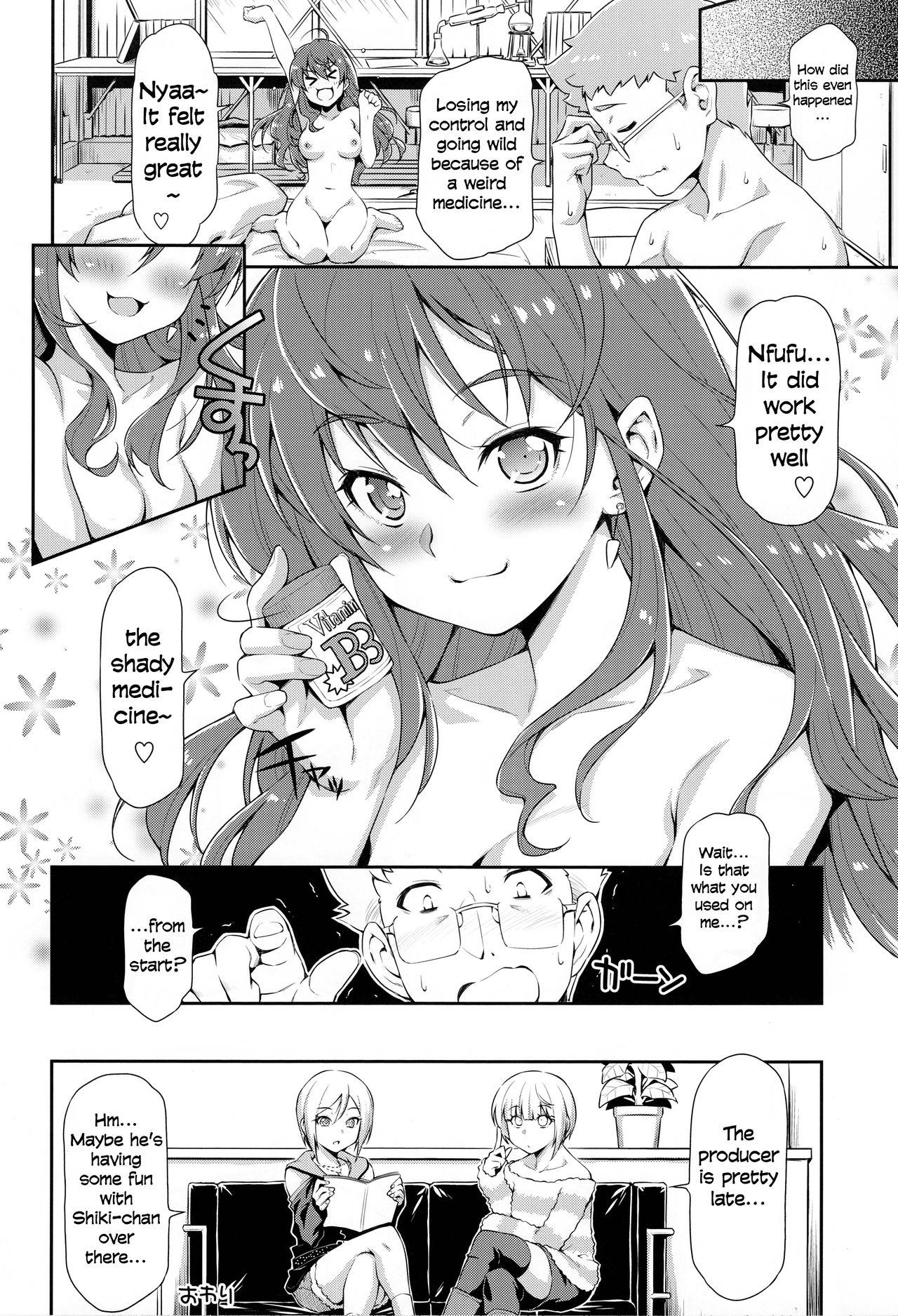 Trimmed Naughty Lazy Chemical Shiki-nyan - The idolmaster Ameteur Porn - Page 26