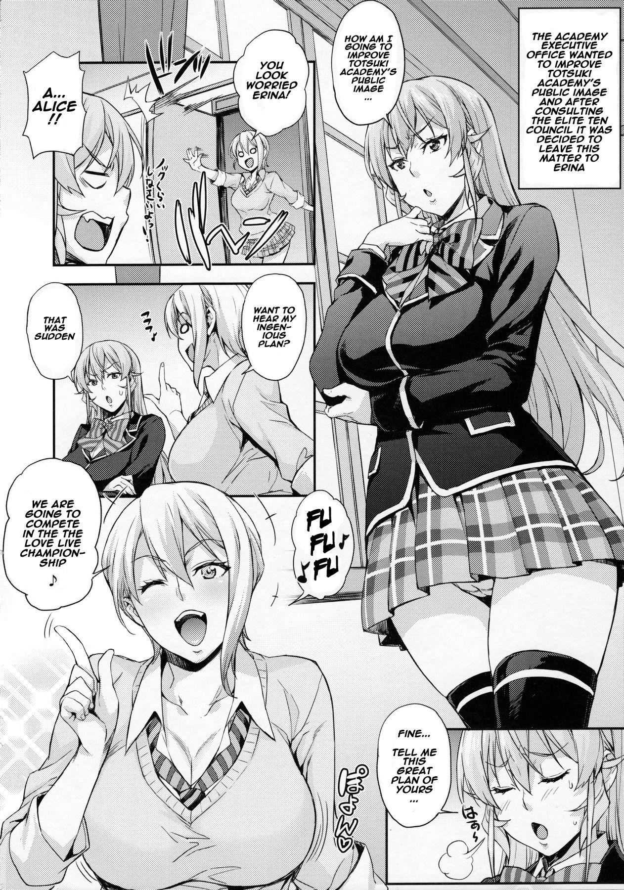 Romantic Oagari yo! - Shokugeki no soma Women Fucking - Page 3