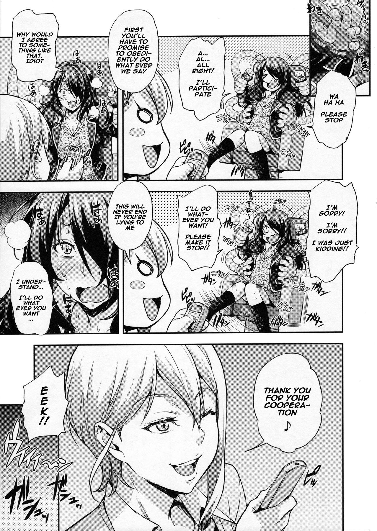 4some Oagari yo! - Shokugeki no soma Gay - Page 6