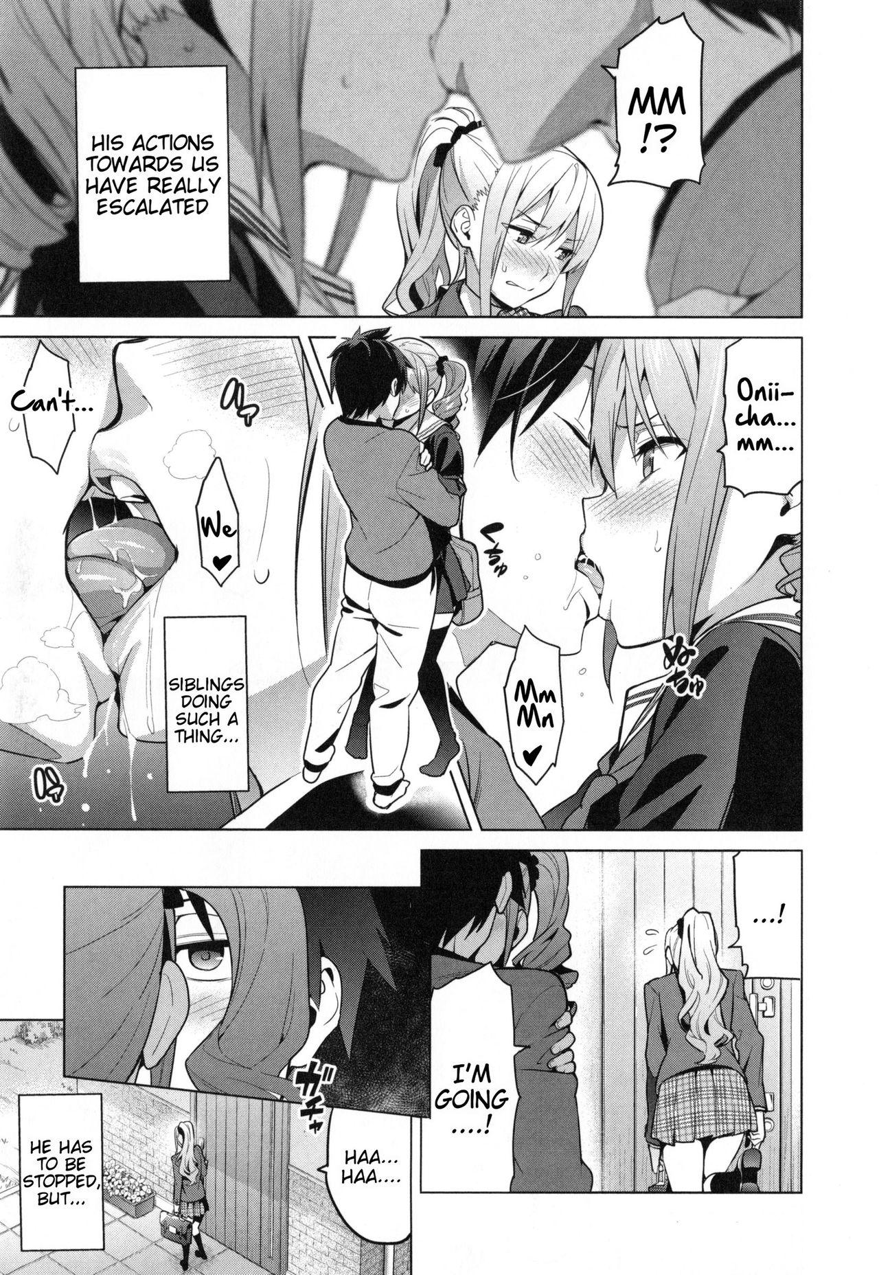 Amature Allure Sister Breeder Ch. 1-2 Orgame - Page 5