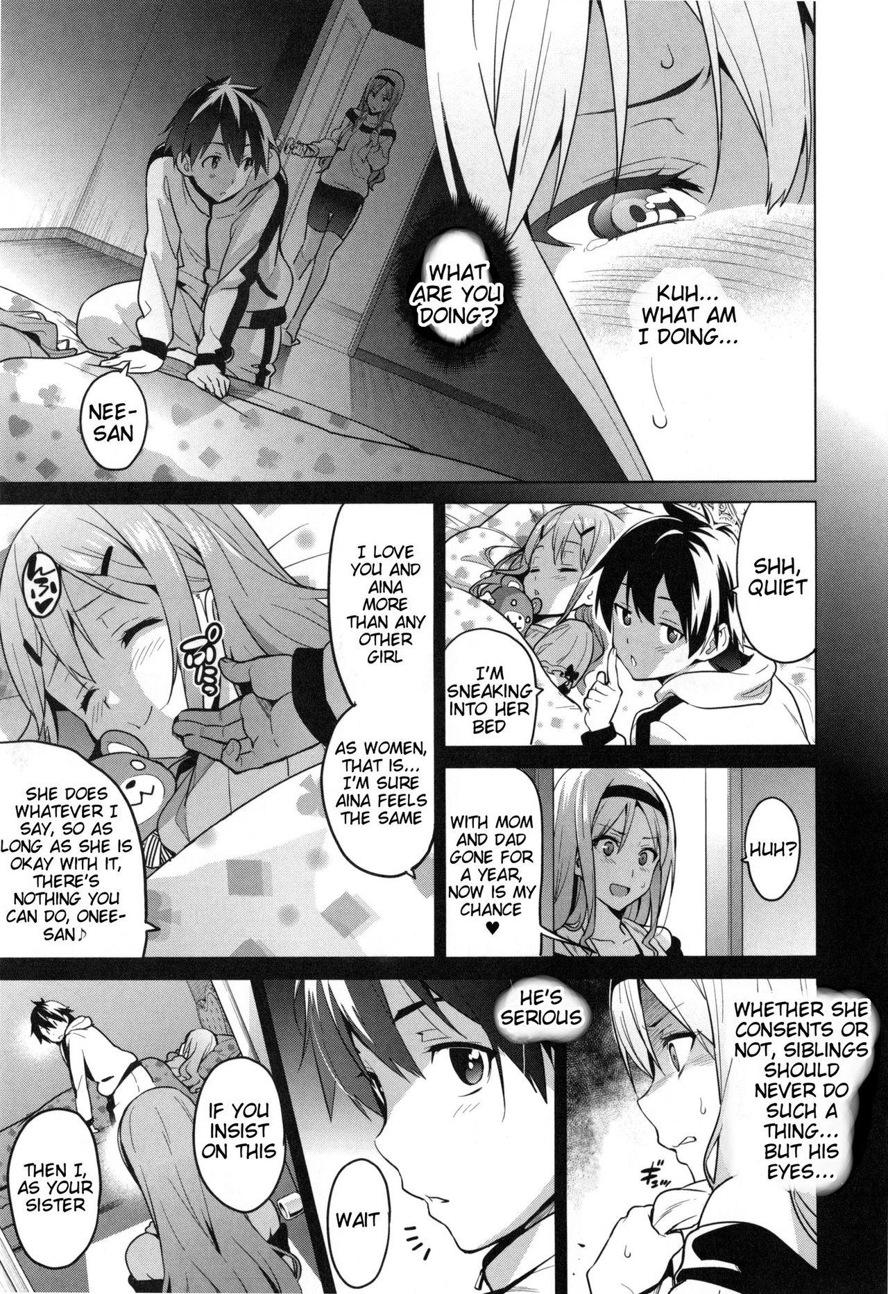 Gay Group Sister Breeder Ch. 1-2 Infiel - Page 9