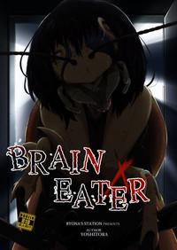 Brain Eater 4 2