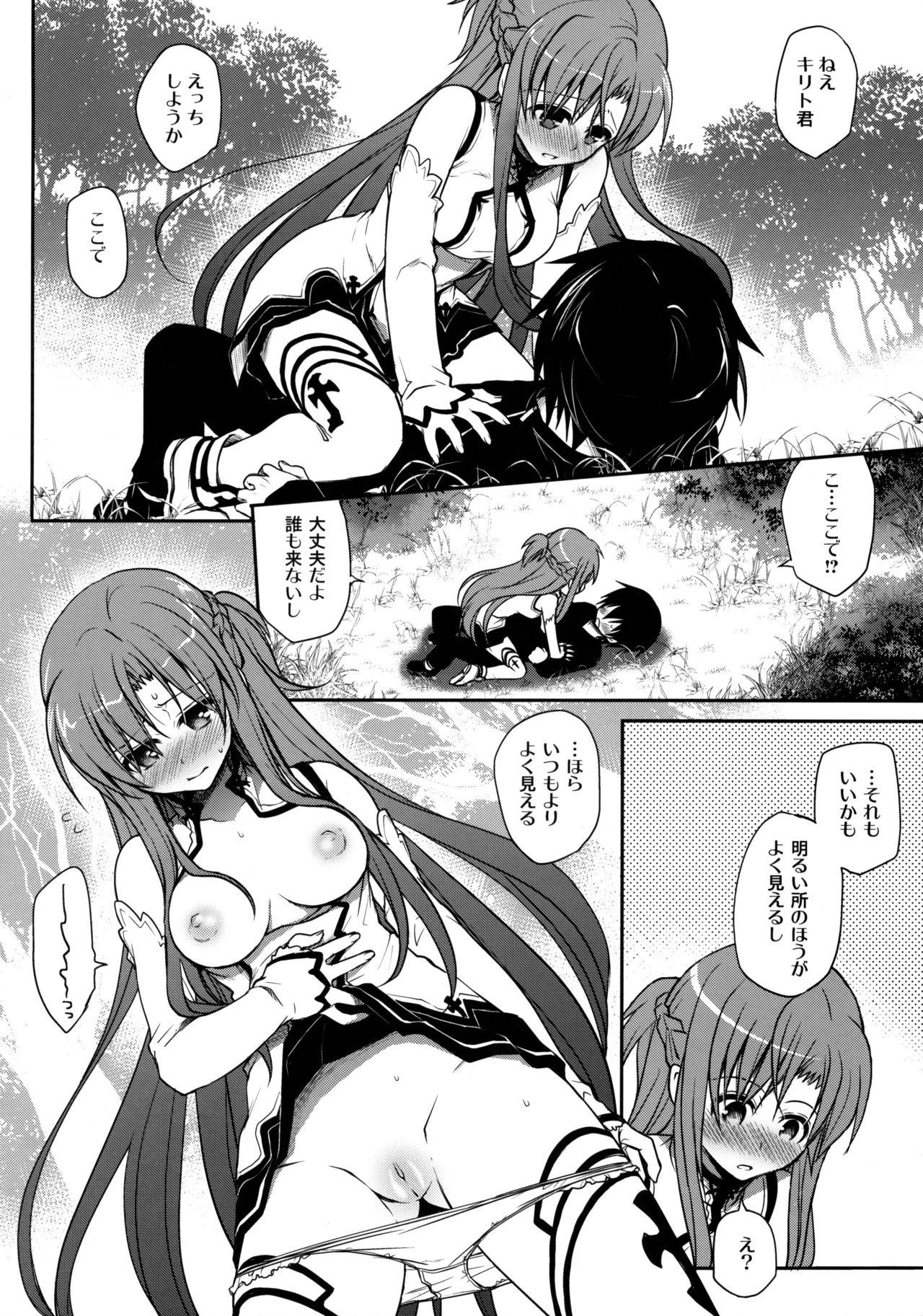 Stripping Sanctuary - Sword art online Hot Girl Fucking - Page 9
