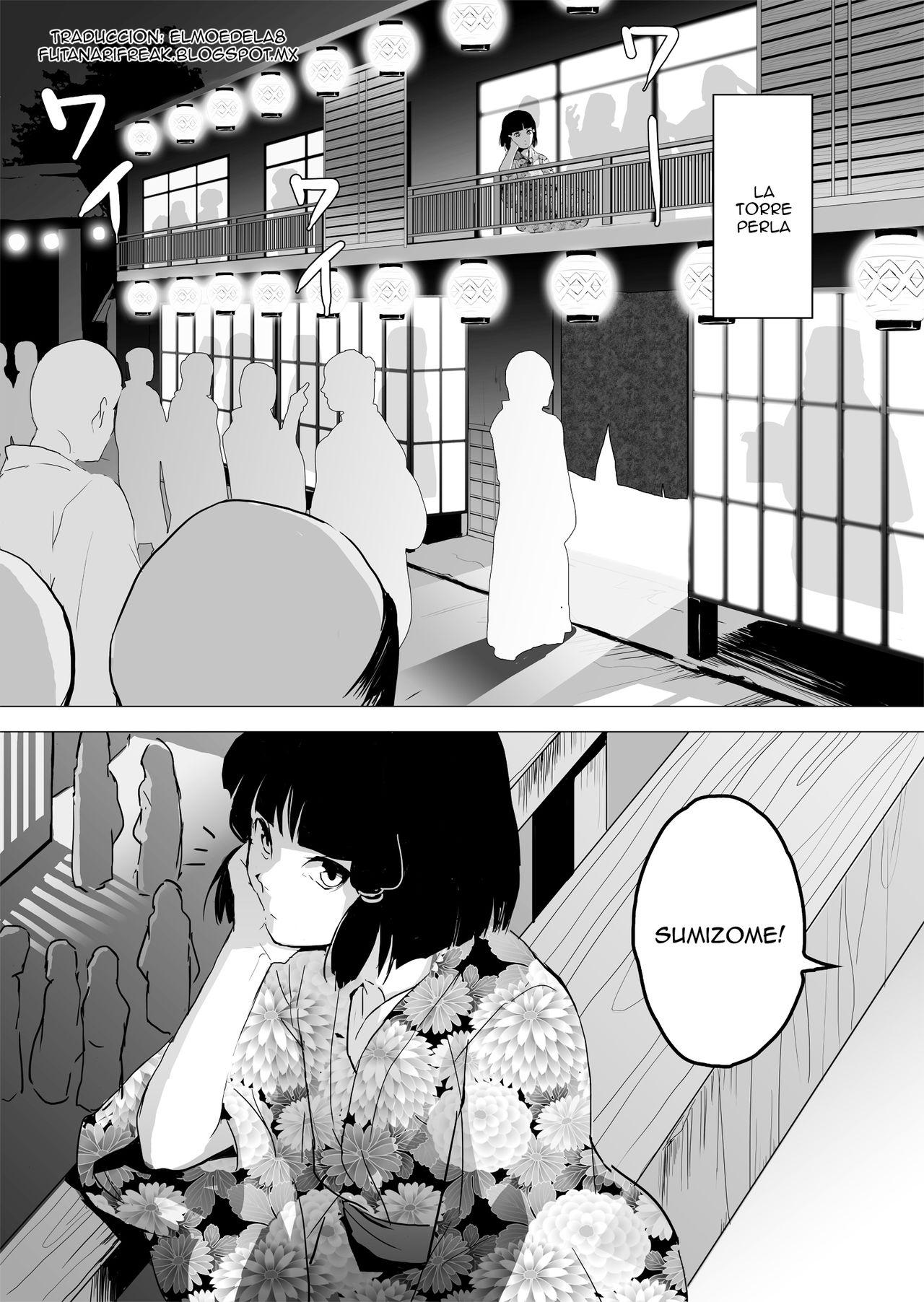 Futanari Sumizome Black Gay - Page 4