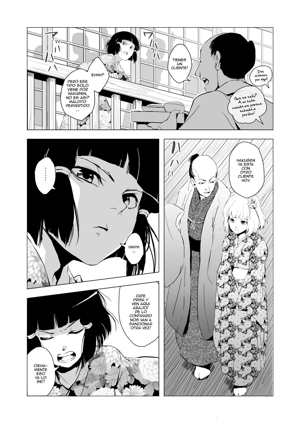 Futanari Sumizome Black Gay - Page 5