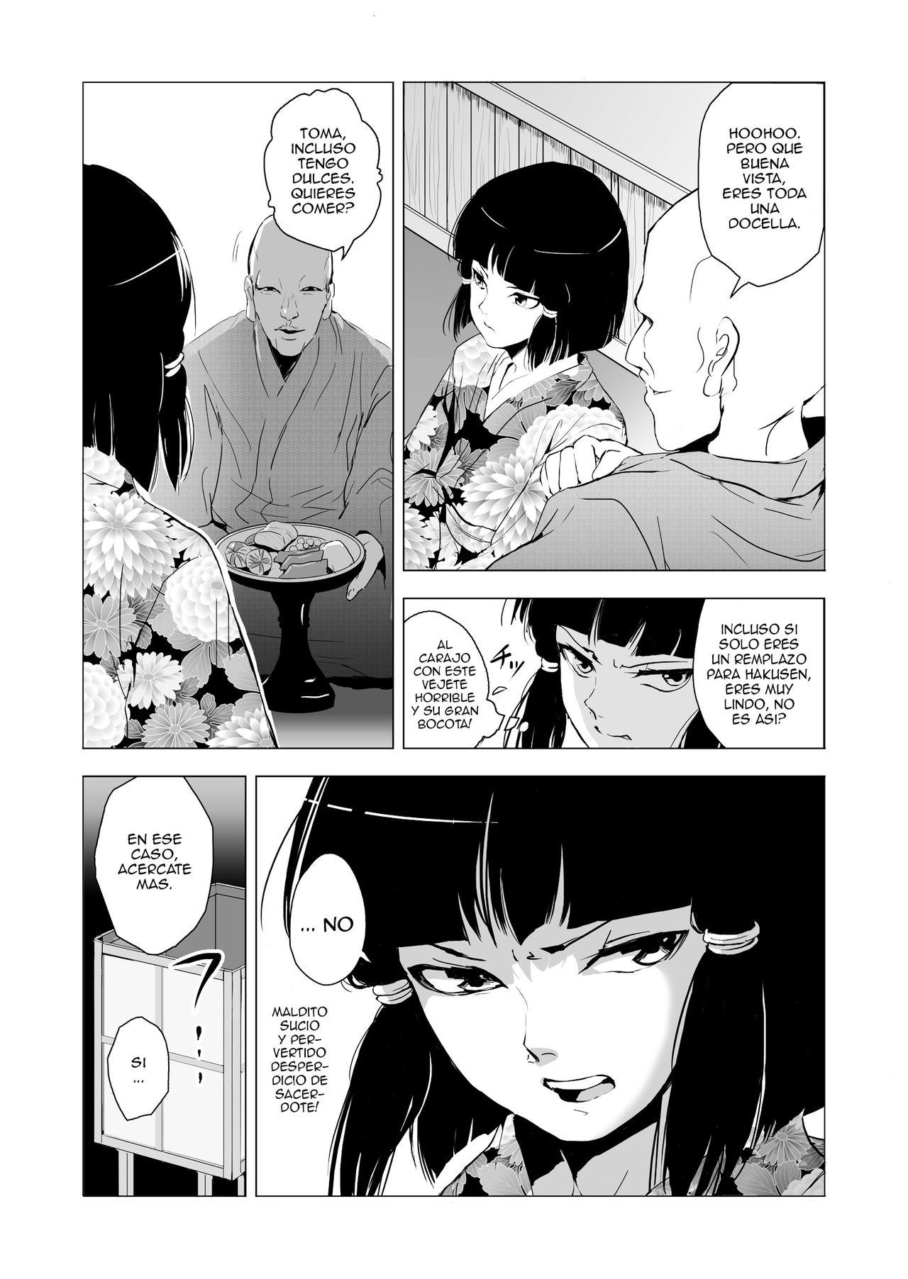 Futanari Sumizome Black Gay - Page 7