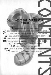 Cold Medicine A Jou - Cold Medicine Capsule A 6