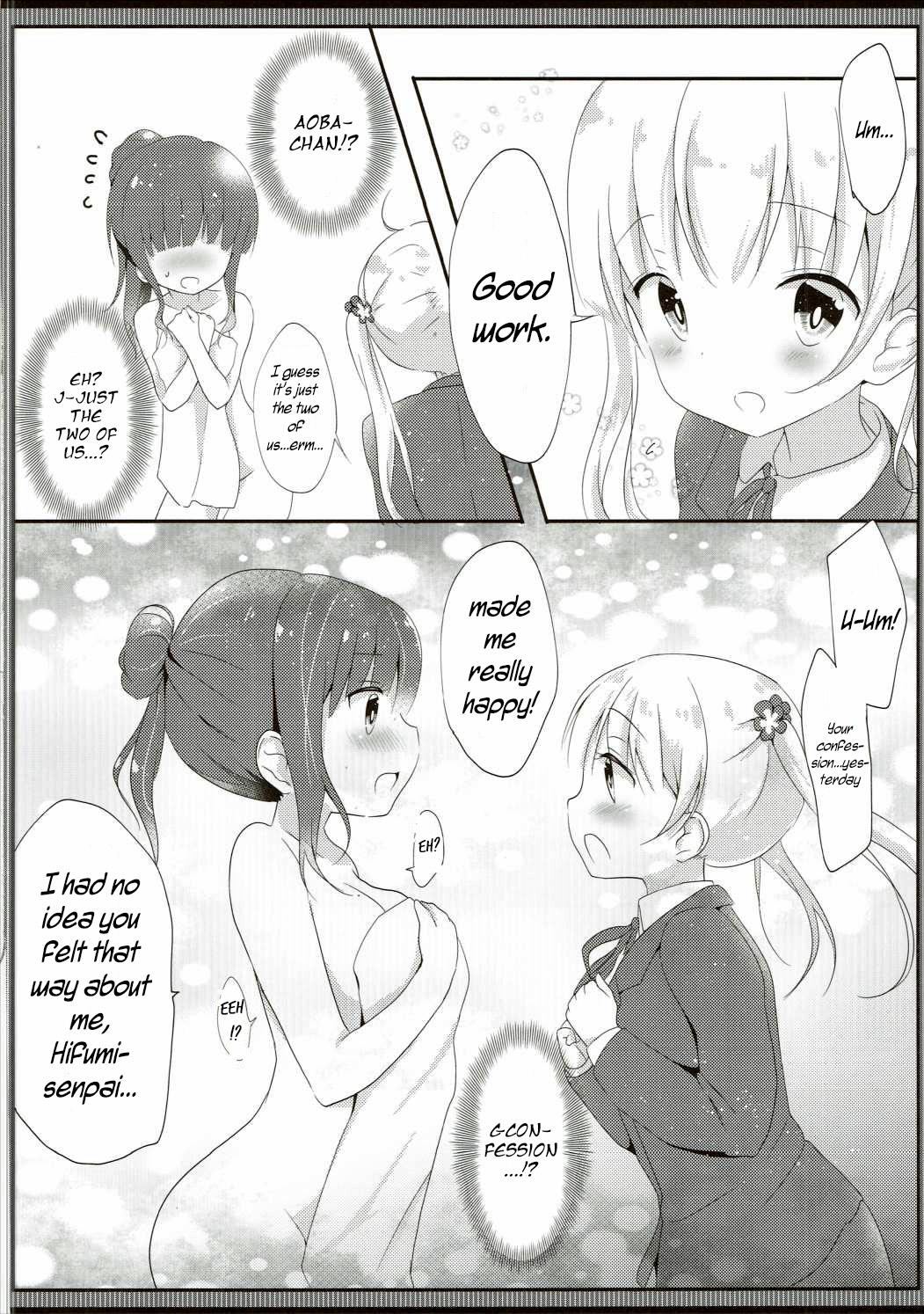 Hot Fucking (Mimiket 35) [Ame Usagi (Amedamacon)] Yasashii Aoba-chan ga Suki...!? | I Love the Gentle Aoba-chan...!? (NEW GAME!) [English] {/u/ scanlations} - New game Amateurs - Page 11