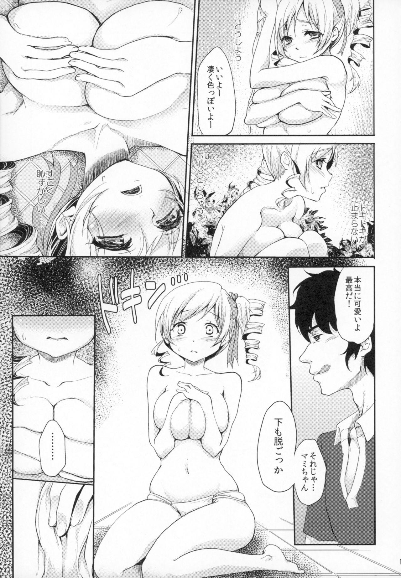 Hand Idol Tomoe Mami Soushuuhen - Puella magi madoka magica Chunky - Page 10