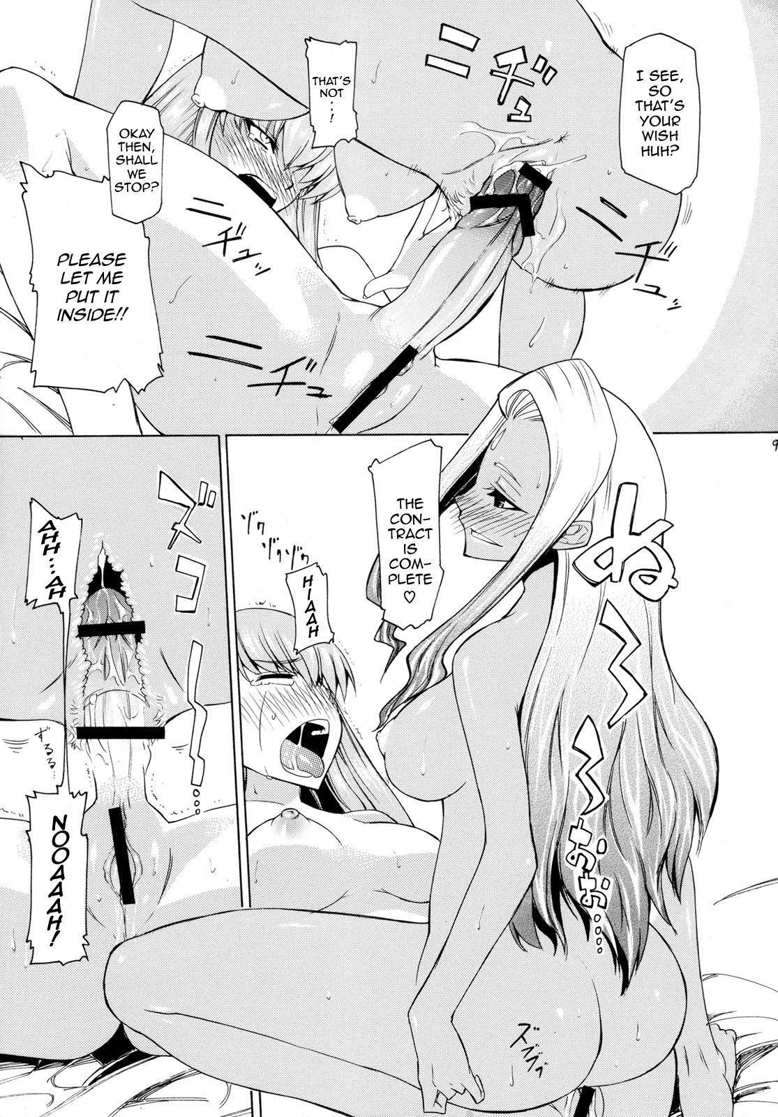 Naked Sex Rakshata-san no Ganbou - Code geass Domina - Page 10