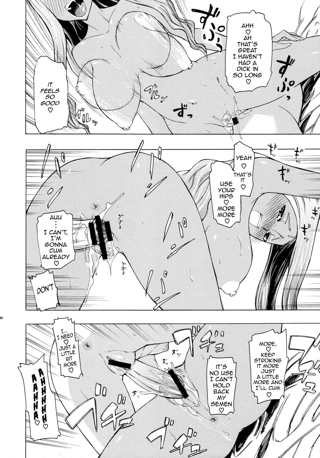 Threesome Rakshata-san no Ganbou - Code geass Girl Sucking Dick - Page 11