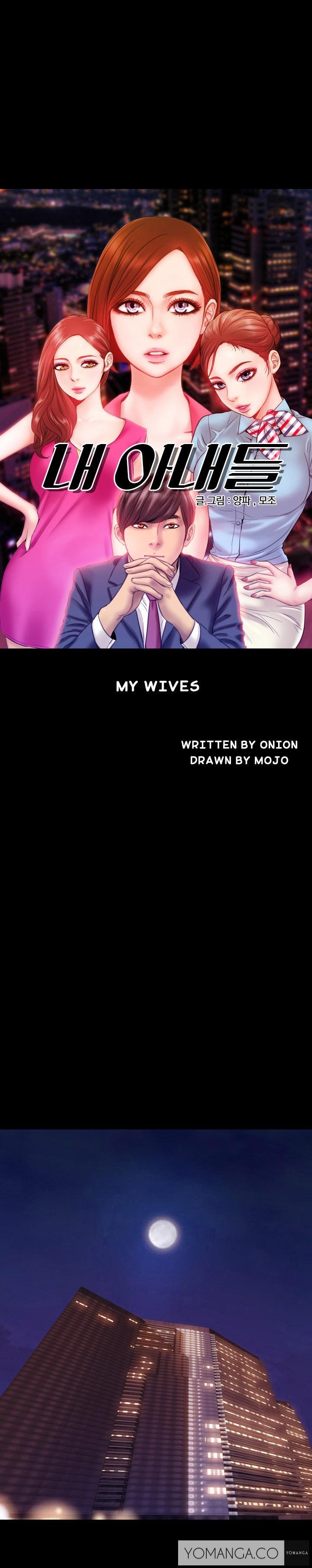 My Wives Ch.1-32 33