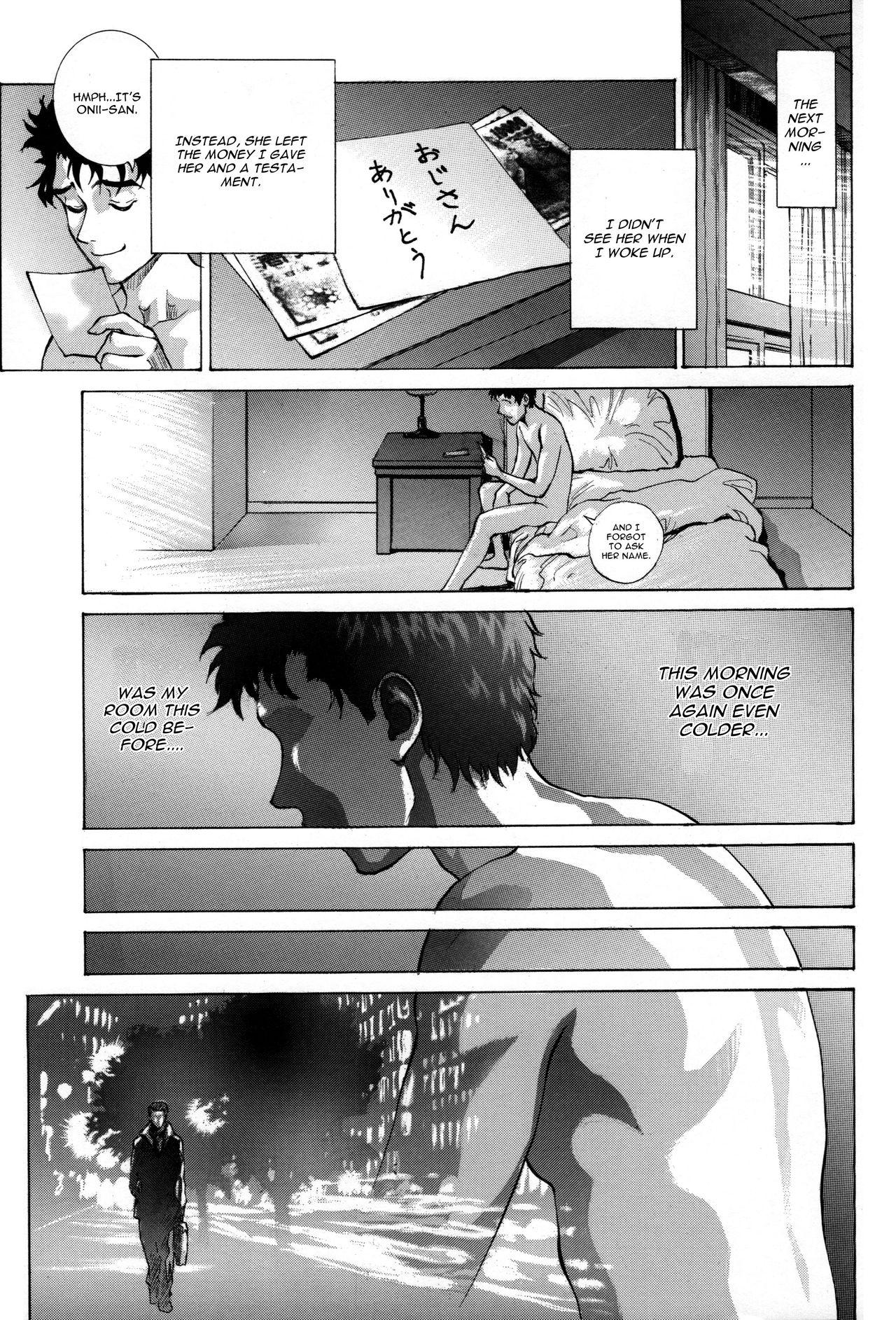 Boyfriend Ayanami α - Neon genesis evangelion Swinger - Page 31