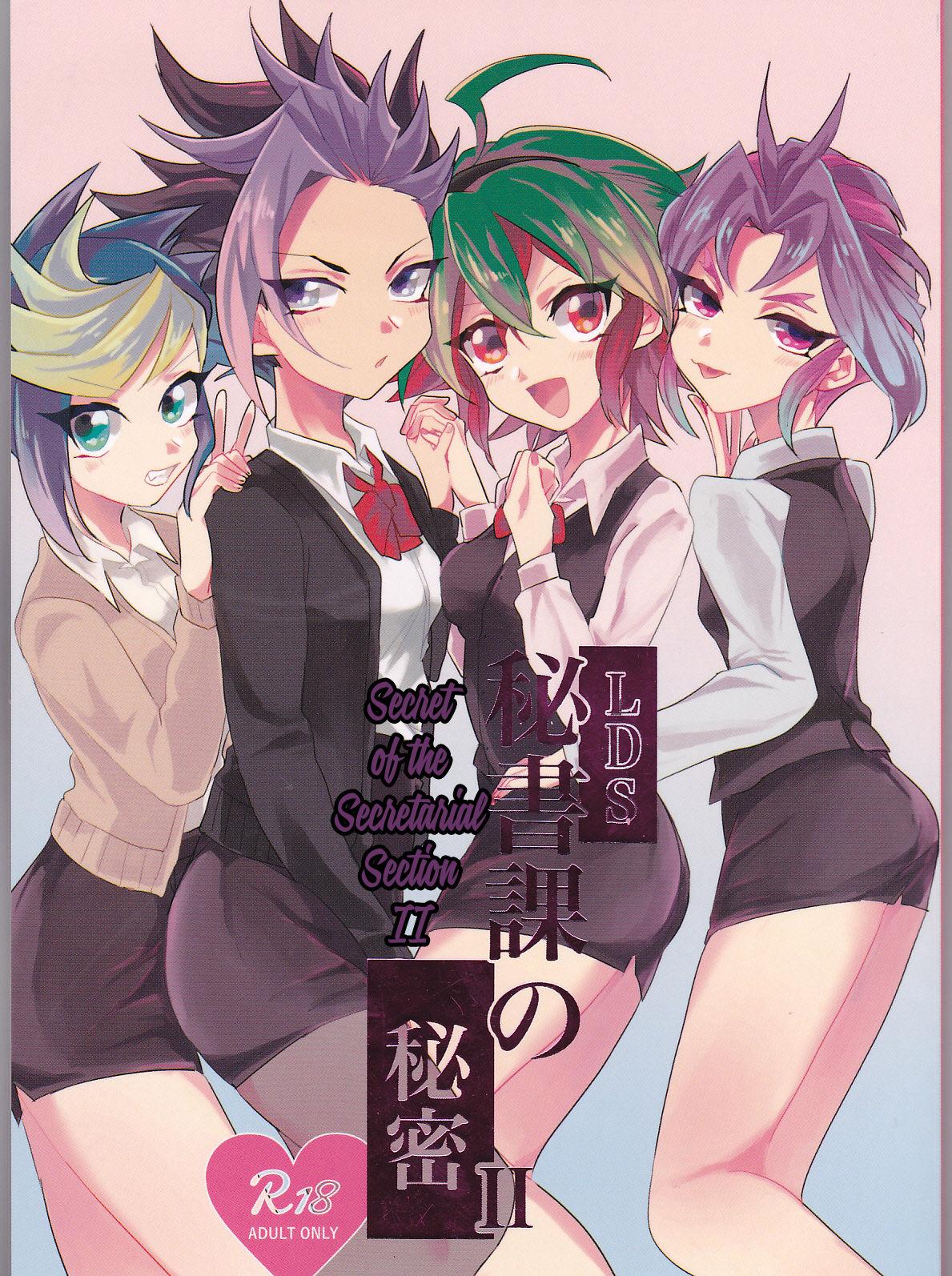 Girls LDS Hishoka no Himitsu II - Yu gi oh Yu gi oh arc v Oldvsyoung - Page 1