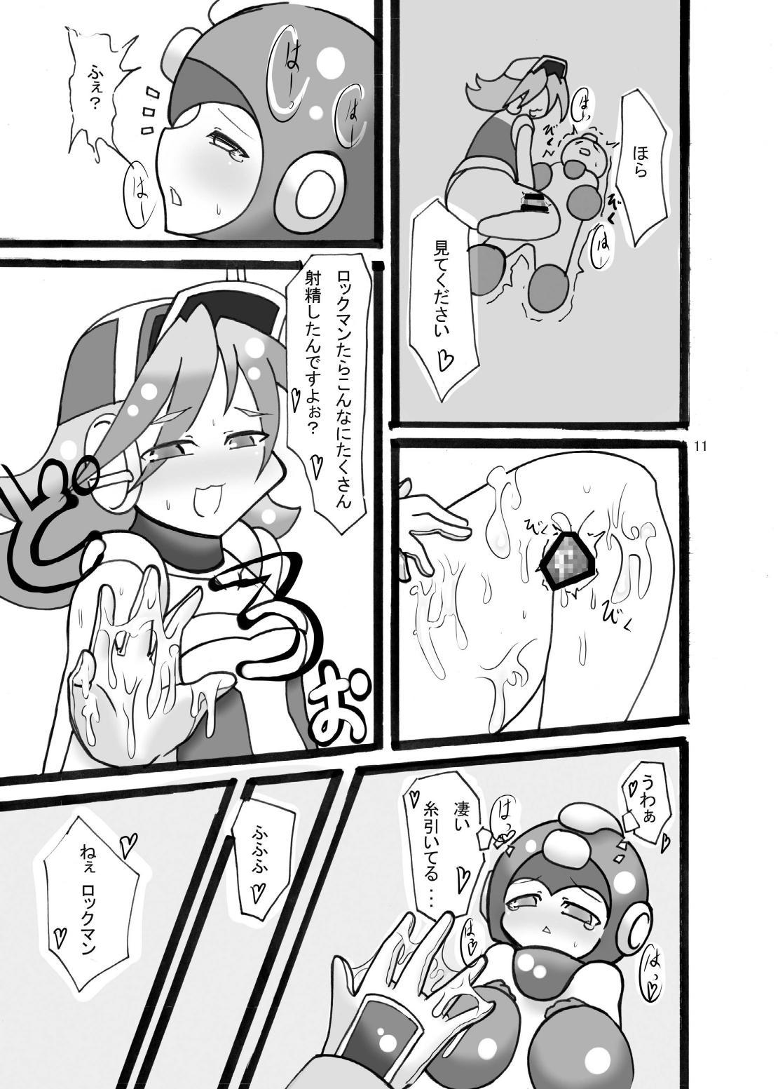 Uncensored Shichouritsu Race! - Megaman Aunty - Page 11