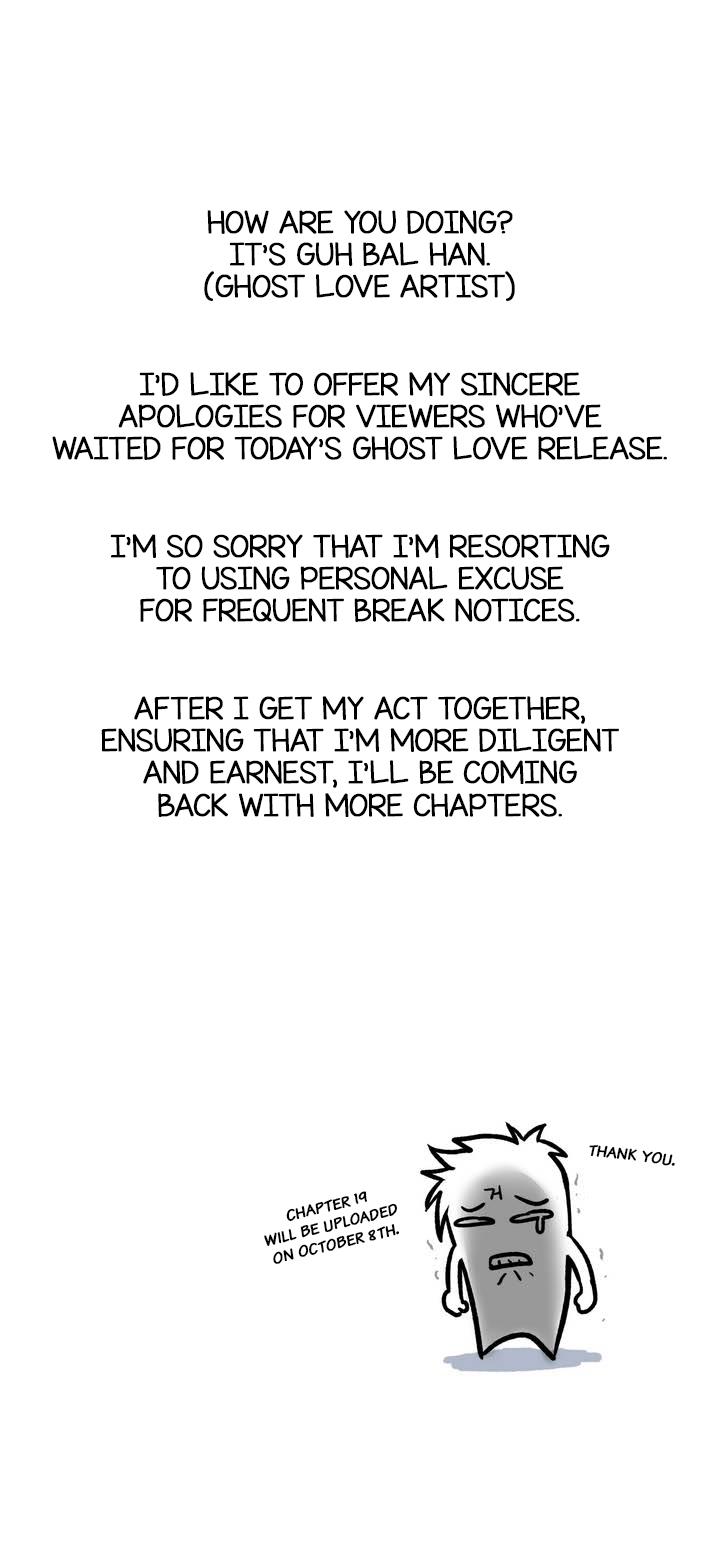 Ghost Love Ch.1-20 559