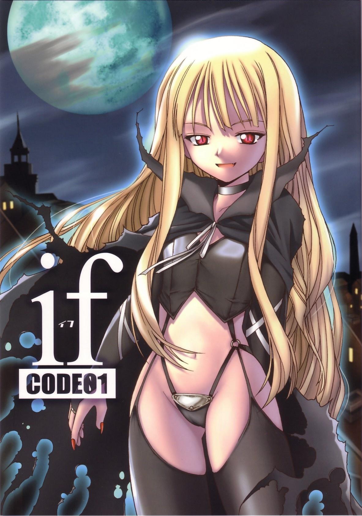 Asshole if CODE 01 Evangeline - Mahou sensei negima Reality Porn - Picture 1