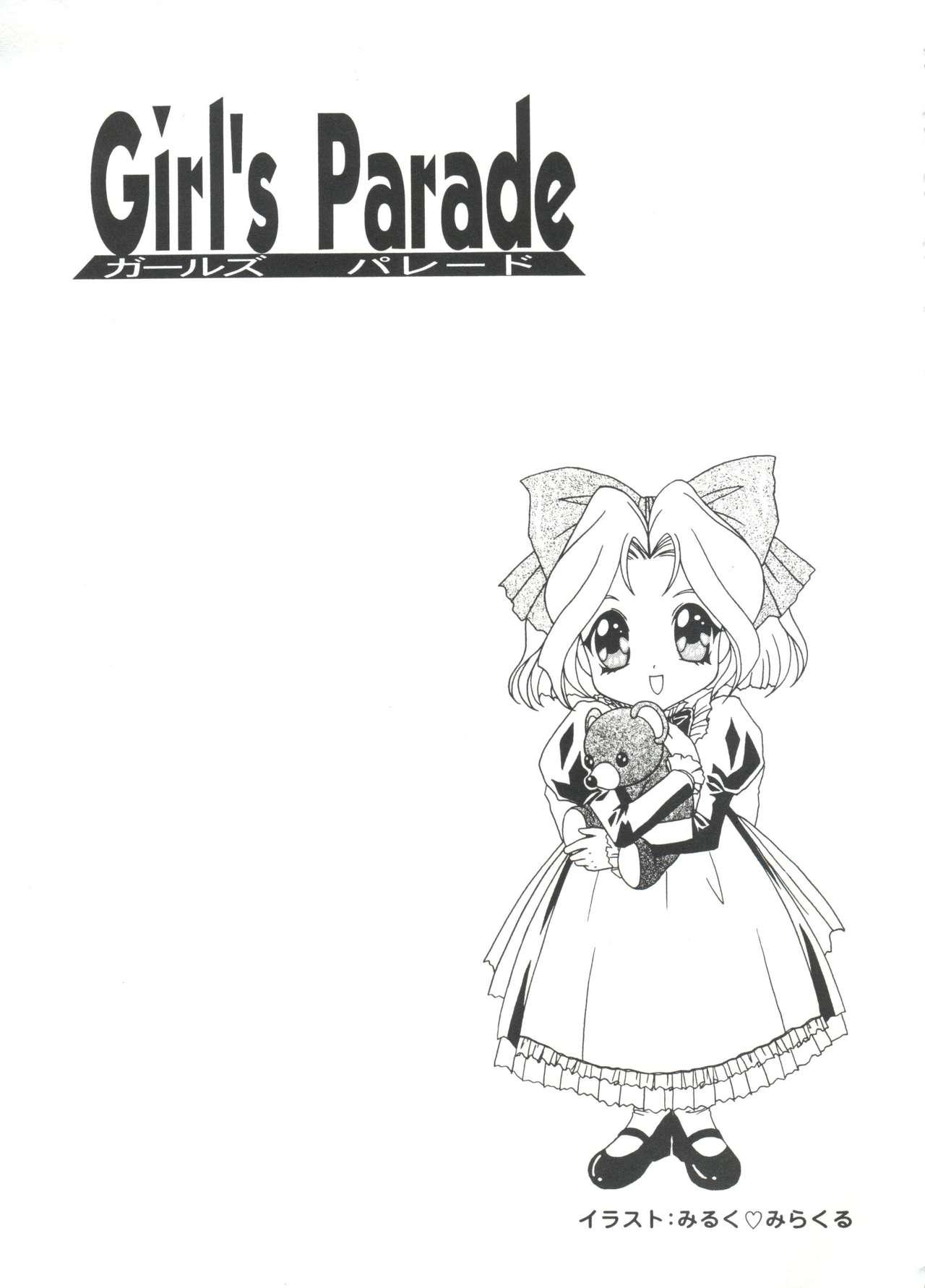 Girl's Parade Scene 3 68