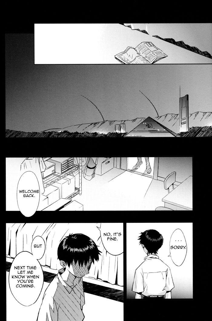 Teacher and down & down - Neon genesis evangelion Vintage - Page 3