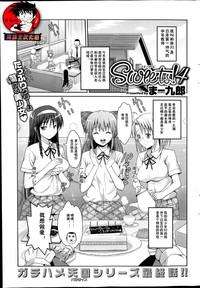 Sweets! Ch. 4 1