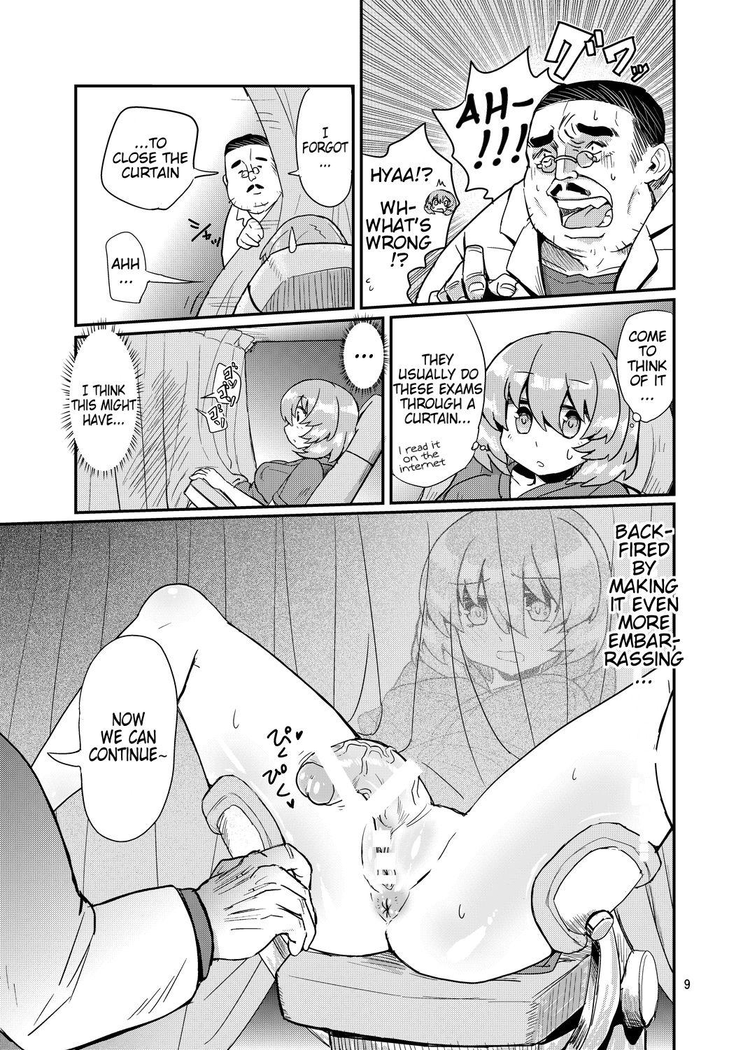 Hardcore Futanari Shinsatsu Time Culona - Page 8