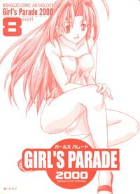 Girl's Parade 2000 8 2