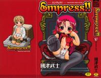 Empress!! 1