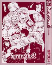 Empress!! 3