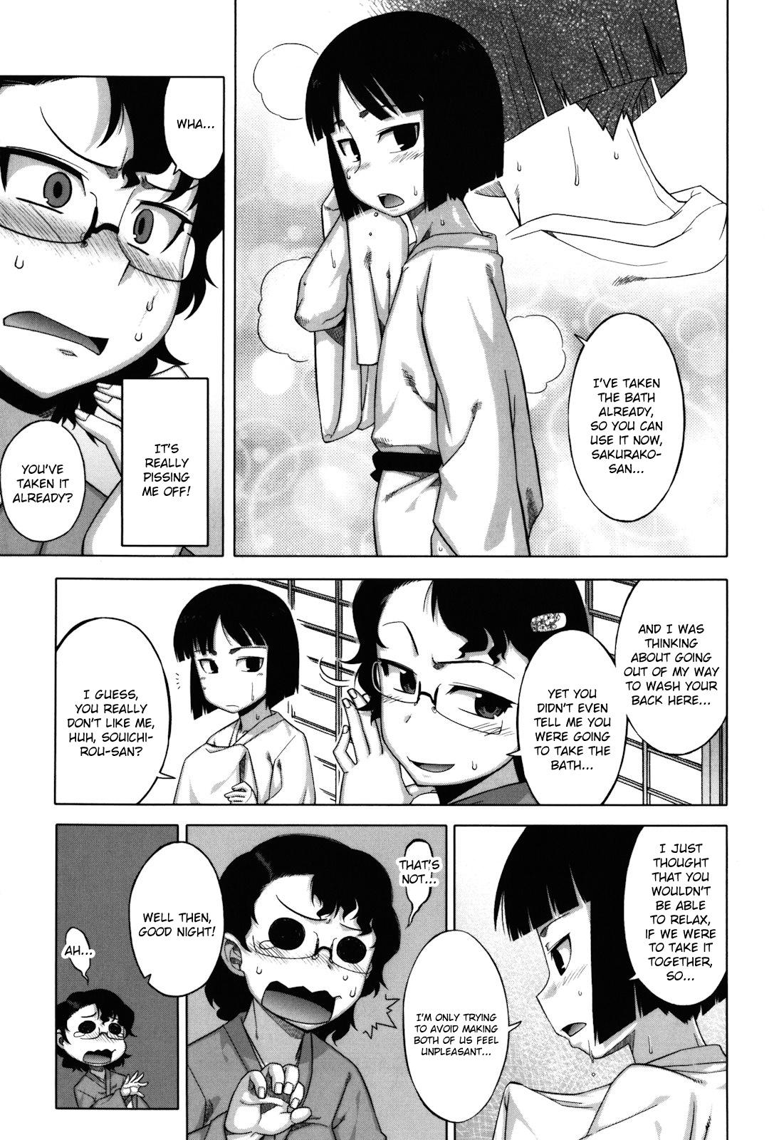 Namorada Sakura Democracy! Hentai - Page 12