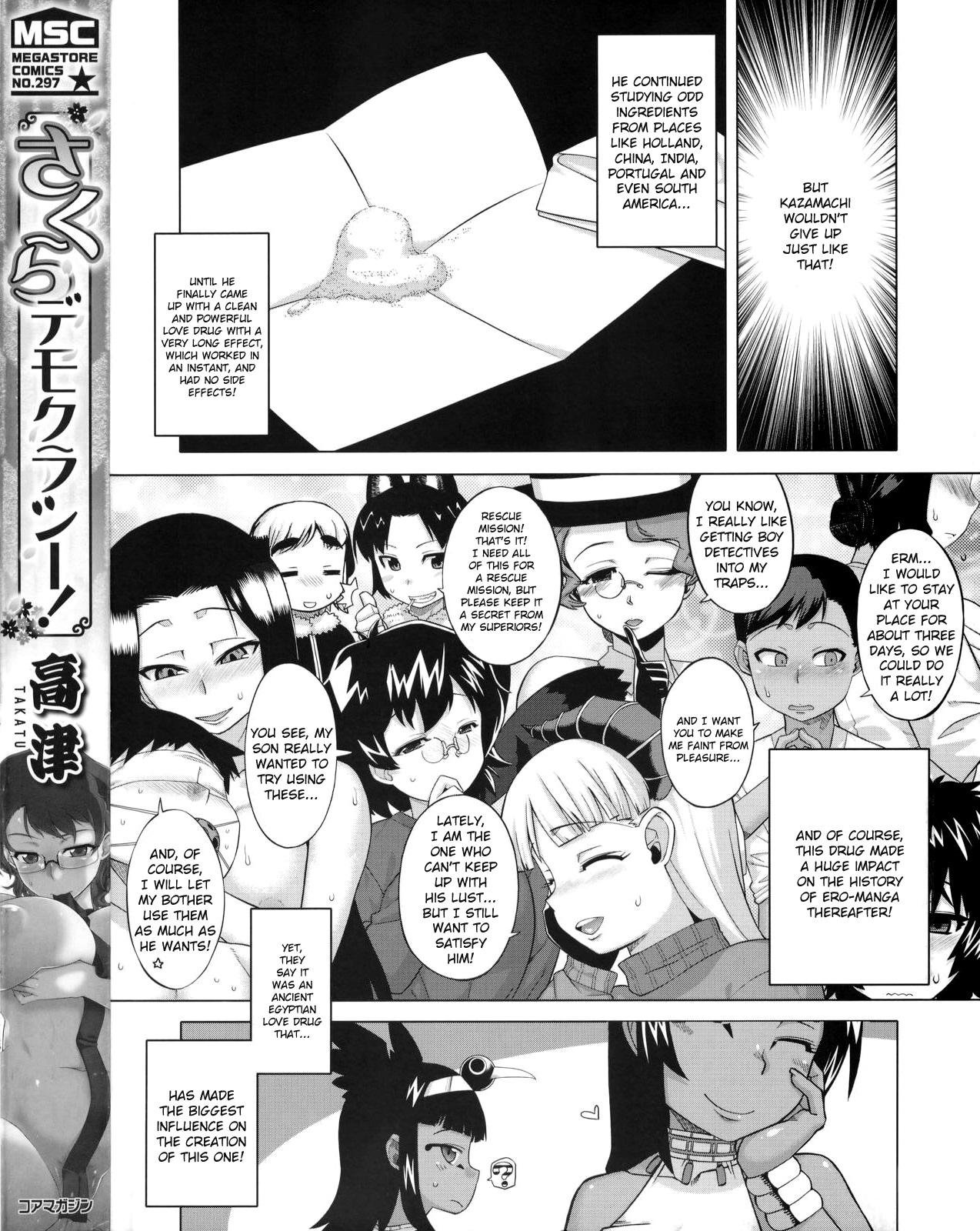 Sloppy Blow Job Sakura Democracy! Gaysex - Page 4