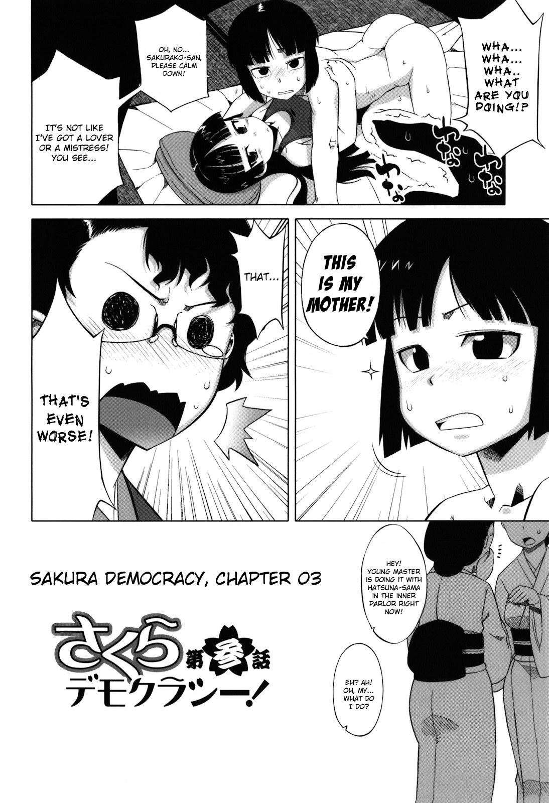 Sakura Democracy! 52