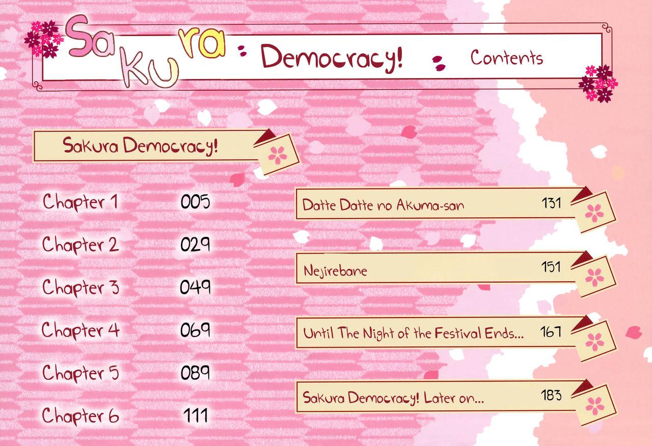 Eurobabe Sakura Democracy! Pussy Play - Page 7