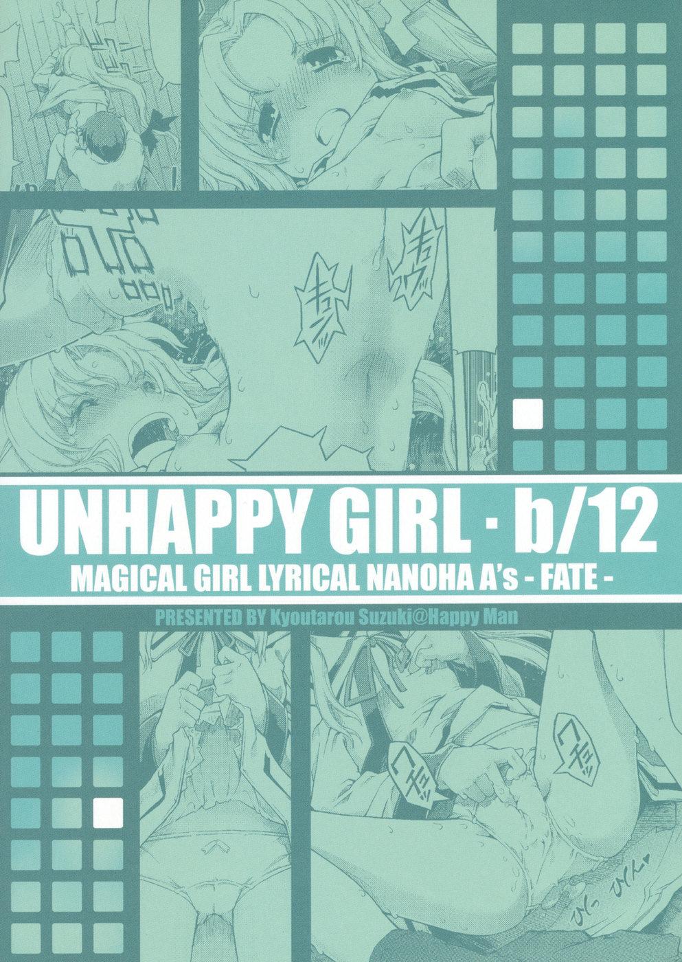 Unhappy Girl b/12 25