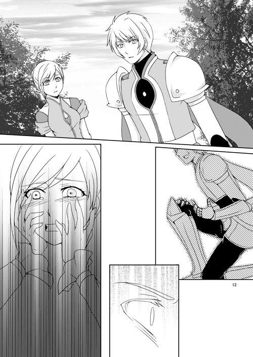 Love Ishiki no Kangoku - Tales of vesperia Brunettes - Page 10