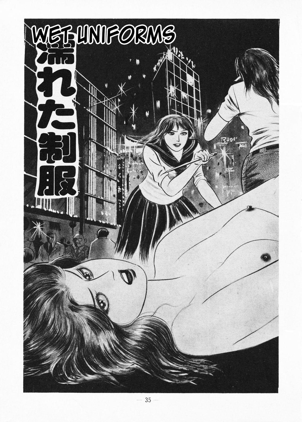 Goro Mesu Tenshi | Fighting Bitch Angels Ch. 1-4 38