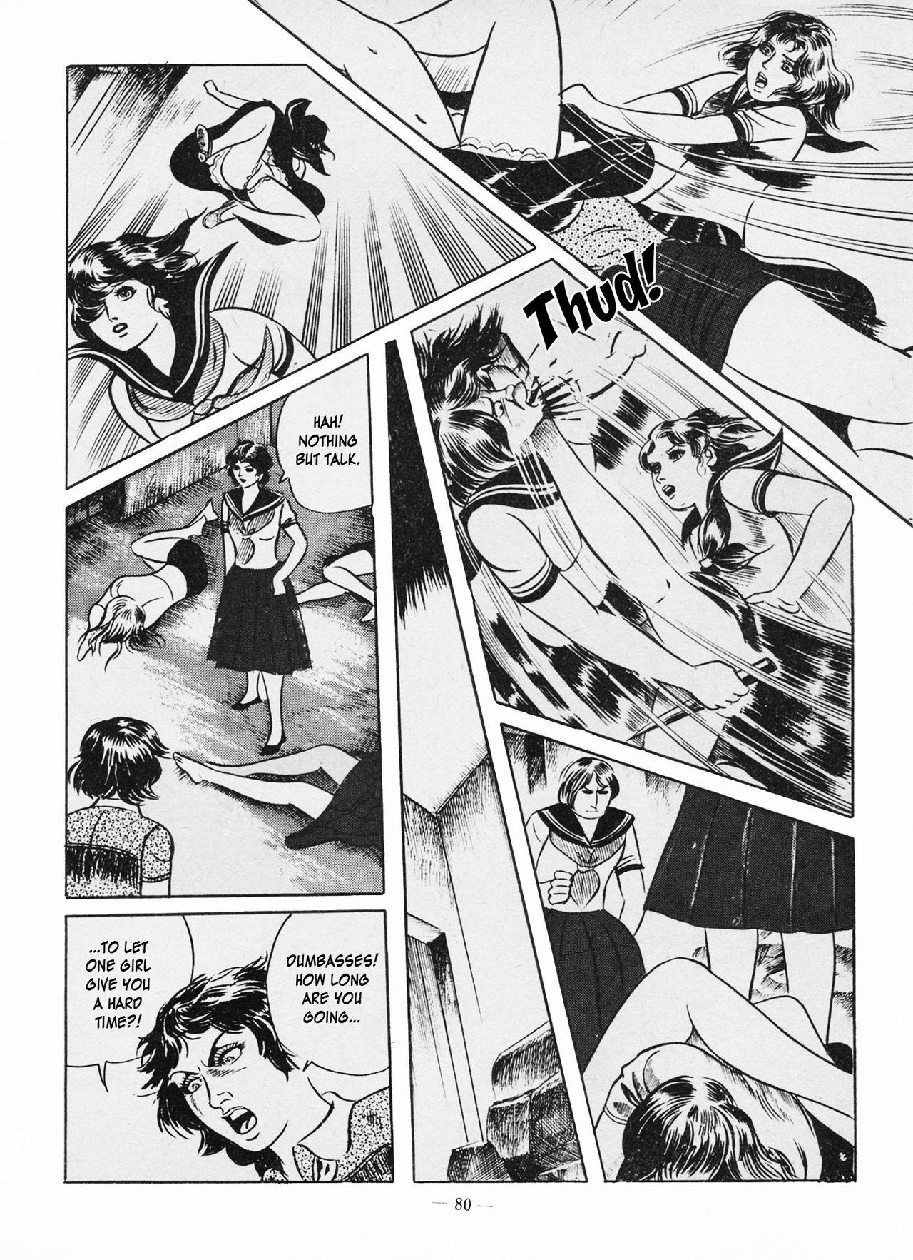 Goro Mesu Tenshi | Fighting Bitch Angels Ch. 1-4 83