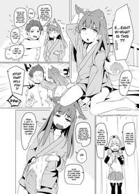 Inu no Ooi-san to H na Hibi 4