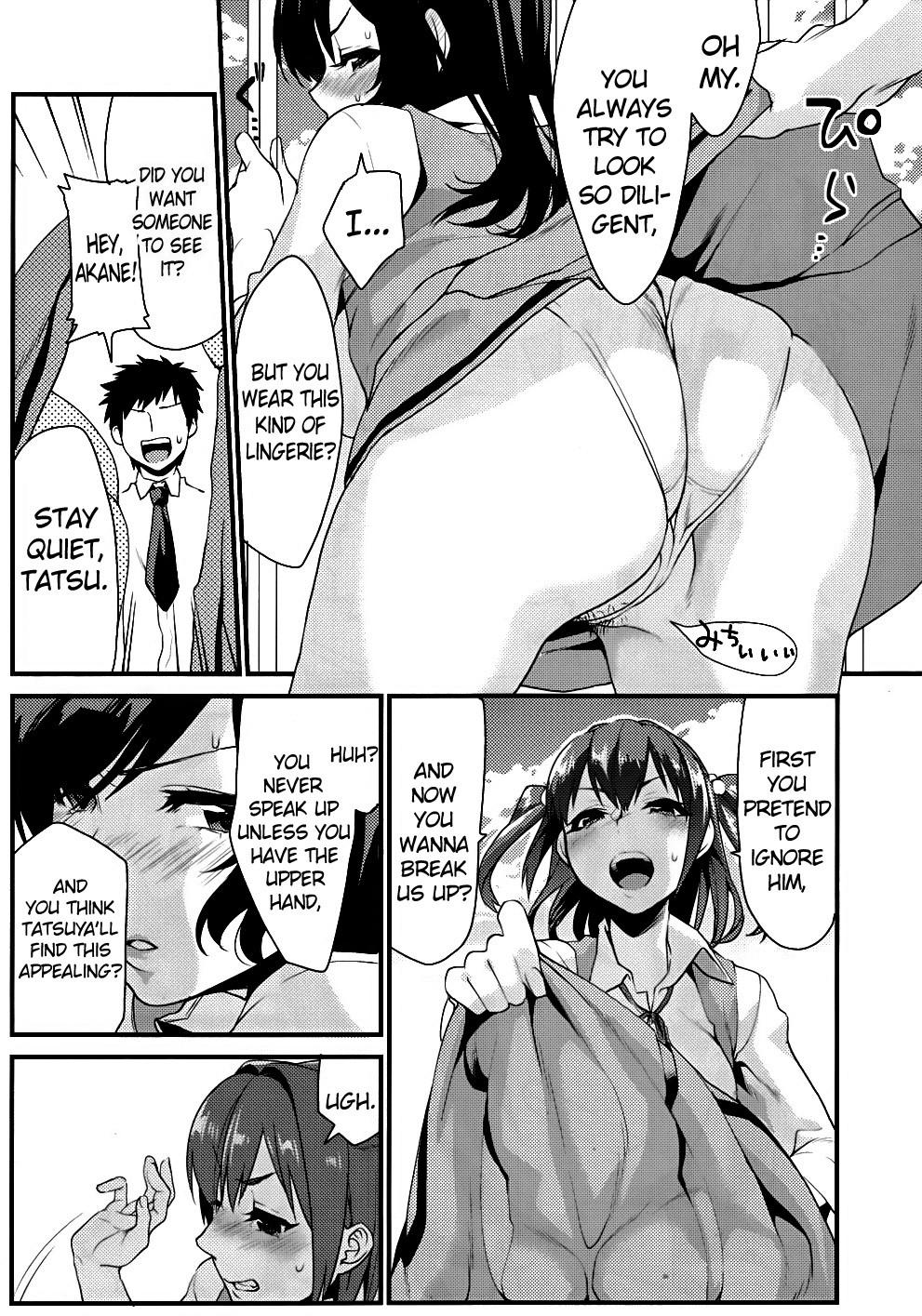 Bukkake Boys Kimitachi Cumswallow - Page 5
