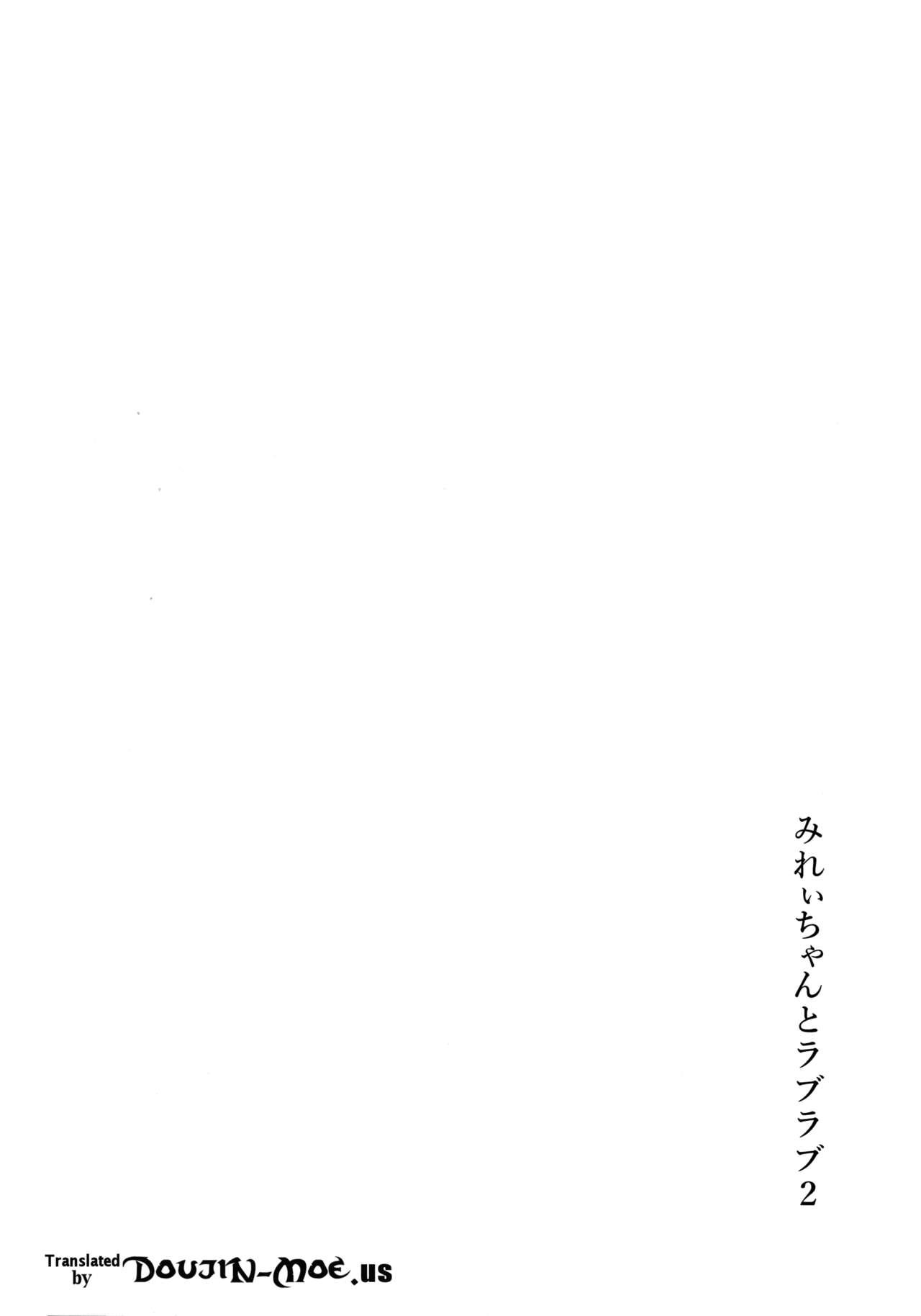 Twerk Mirei-chan to Love Love 2 - Pripara Rough Fuck - Page 3