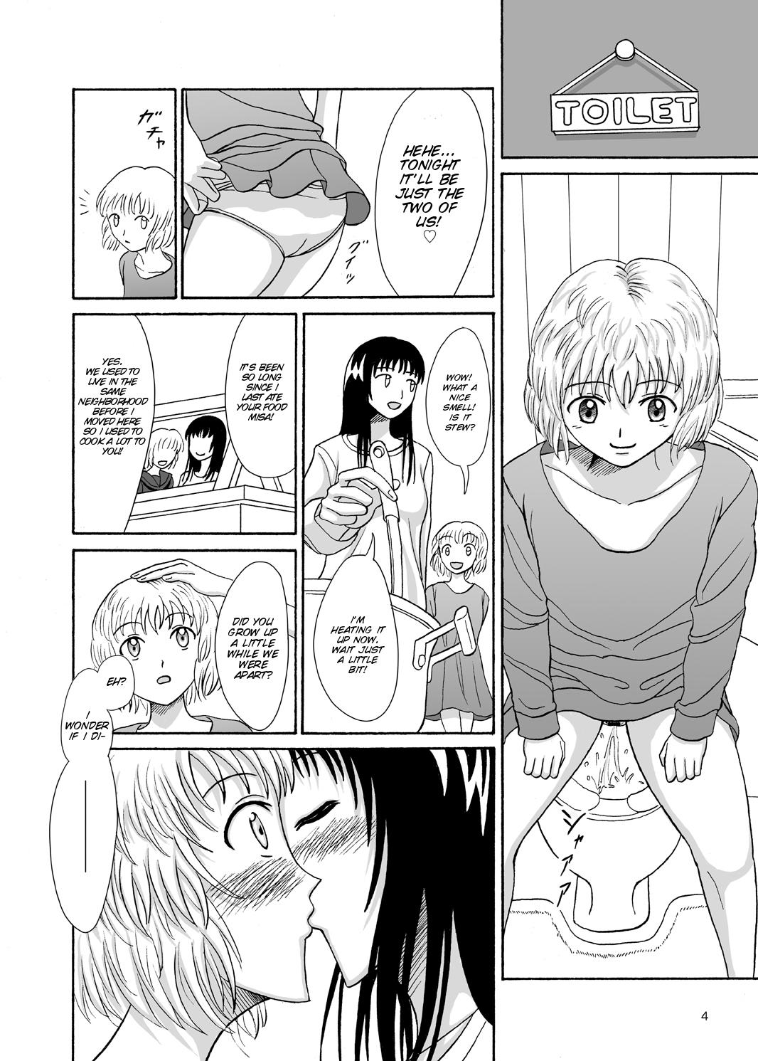 Licking Hajimete no Yoru Oralsex - Page 4