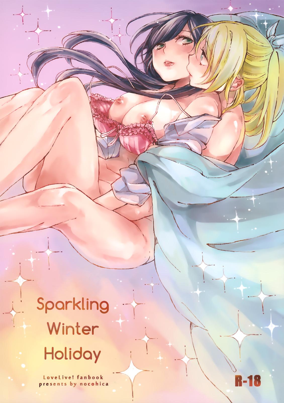 Kirameki Winter Holiday | Sparkling Winter Holiday 1