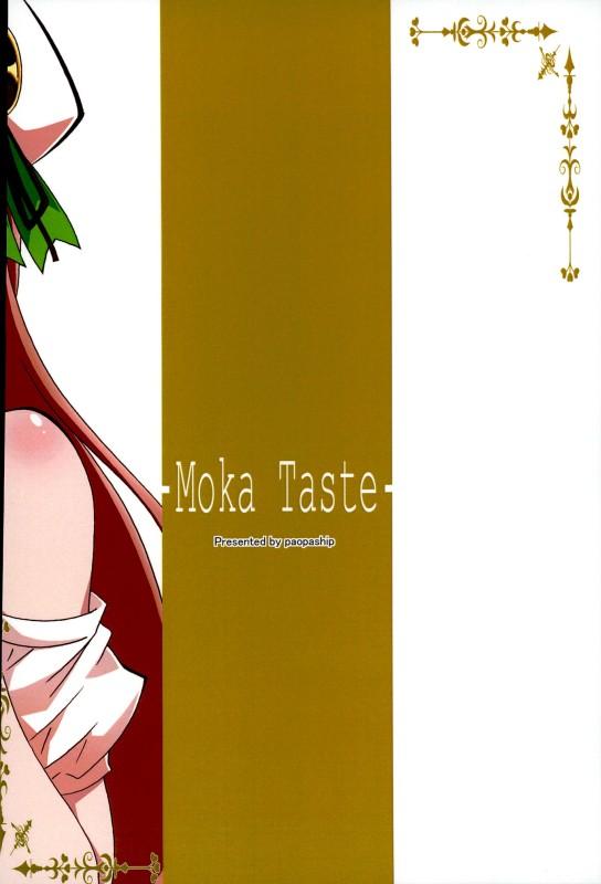 Moka Taste 24