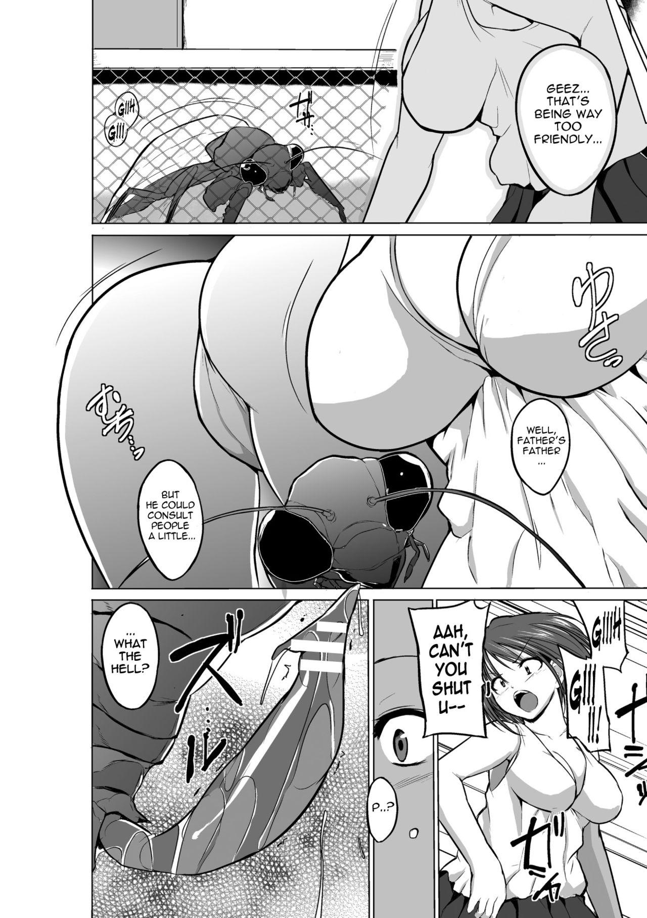 Fantasy Mushi Asobi Scene - Page 8