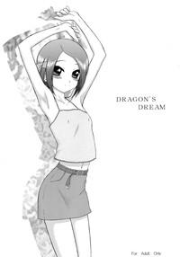 Dragon's Dream 1