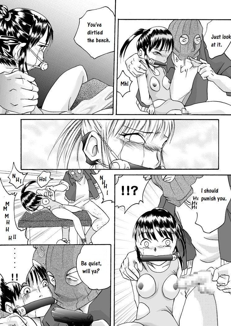 Amateur Sex Yokubou Kaiki Dai 97 Shou Chica - Page 10