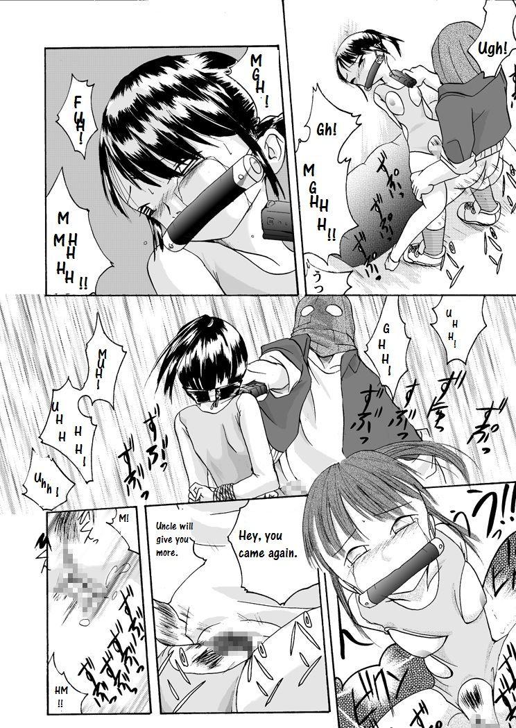 Friend Yokubou Kaiki Dai 97 Shou Cheating - Page 12