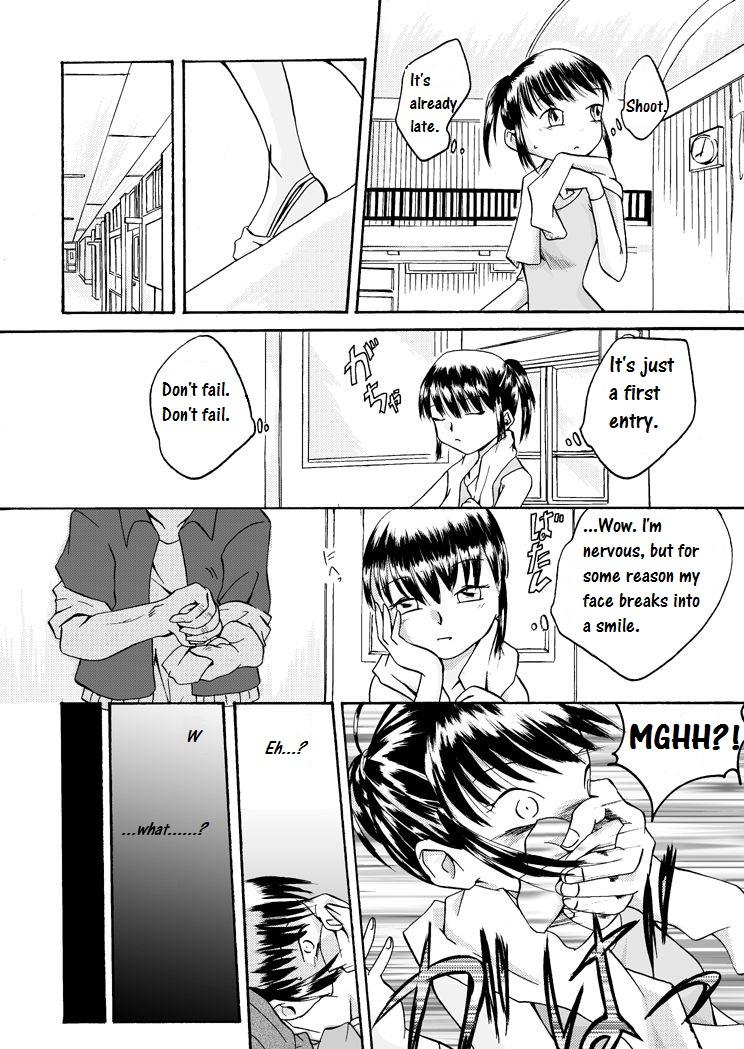 Cei Yokubou Kaiki Dai 97 Shou Tanga - Page 3