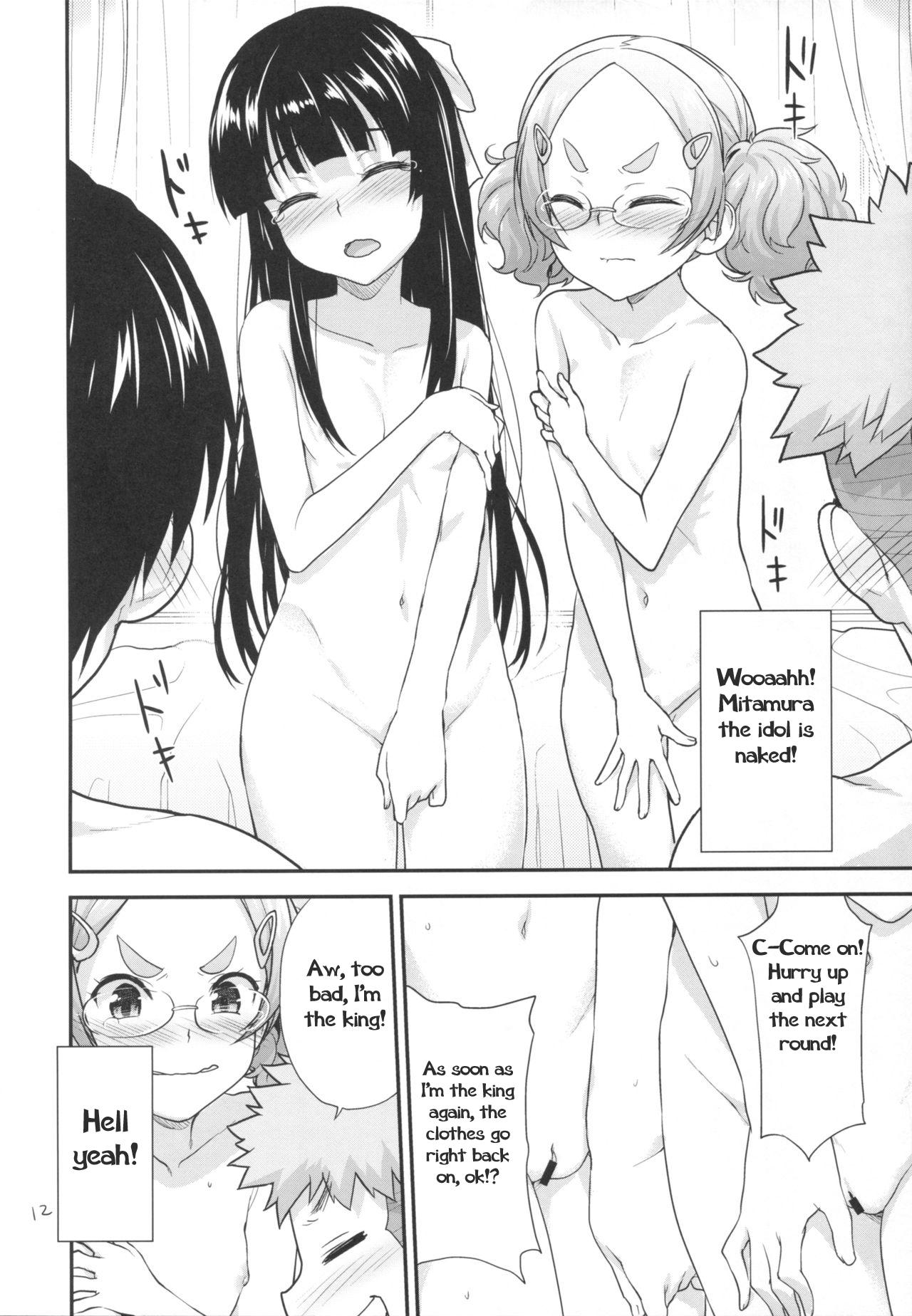 Foot Worship Kodomo no Ou-sama Game | Kids Play the King's Game Blowjob - Page 11